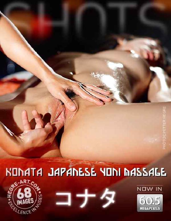 Konata massage yoni japonais